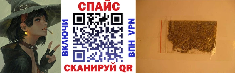 ОМГ ОМГ как войти  Луховицы  Бутират бутандиол 