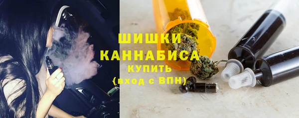 mdma Вяземский