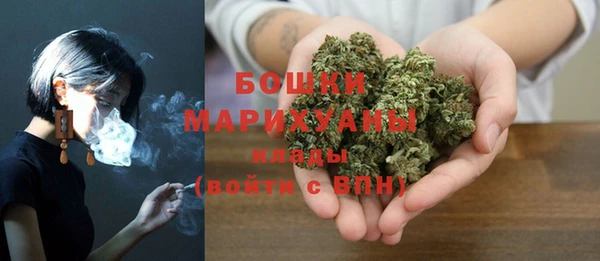трава Вязники