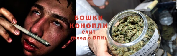 марихуана Вязьма