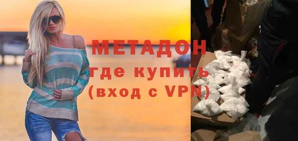 трава Вязники