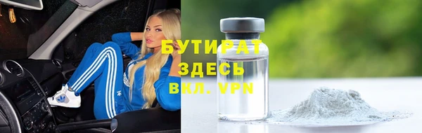 МДПВ Волосово