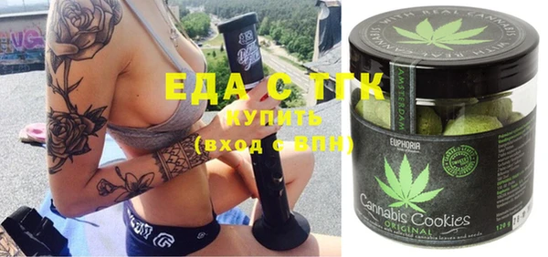 mdma Вяземский