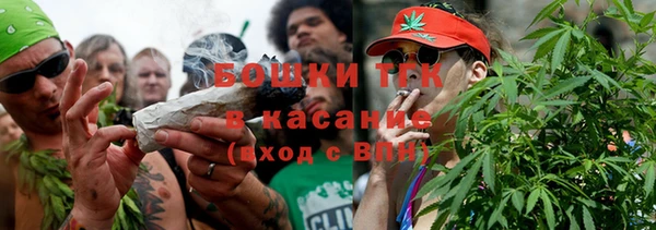 трава Вязники