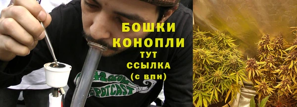трава Вязники