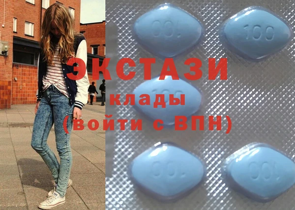 трава Вязники