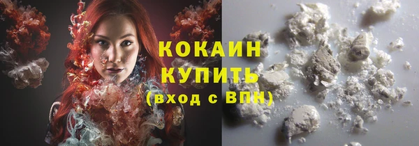 трава Вязники